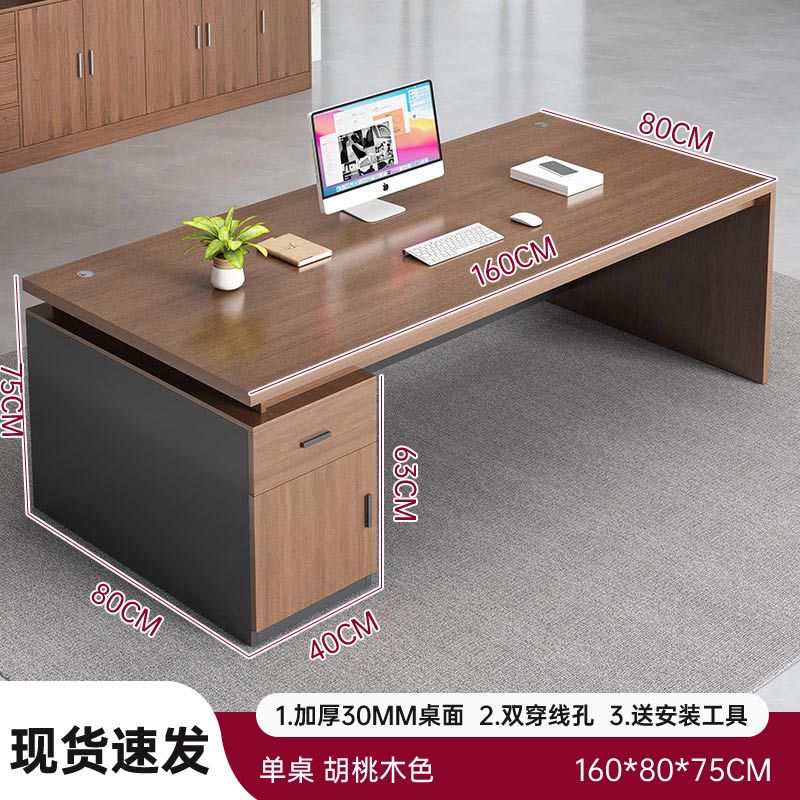 Mesa de oficina doble cara a cara mesa de oficina combinación con cajón mesa de trabajo 2 mesa de computadora financiera para dos personas