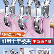 PAӼ÷Loە񱻊A̖ӺA