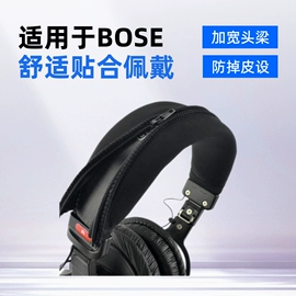 其他数码配件;海绵;辅助包装材料