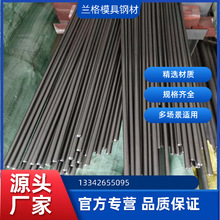 F؛12L14䓰A12L14ĥ12L14ǰU܇F