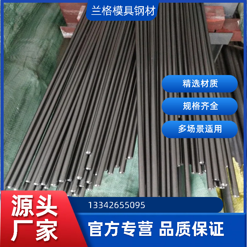 现货12L14易切削钢棒圆钢12L14冷拉研磨棒12L14六角棒含铅易车铁