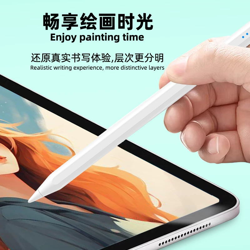 Д capacitor Ipadpencil apple pen suitable for apppencil touch screen pen cross-border exclusive stylus