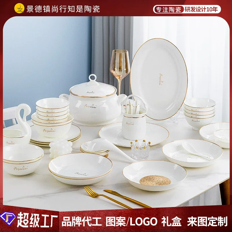 Set, ceramic tableware, European style, light luxury style, Birthday gift