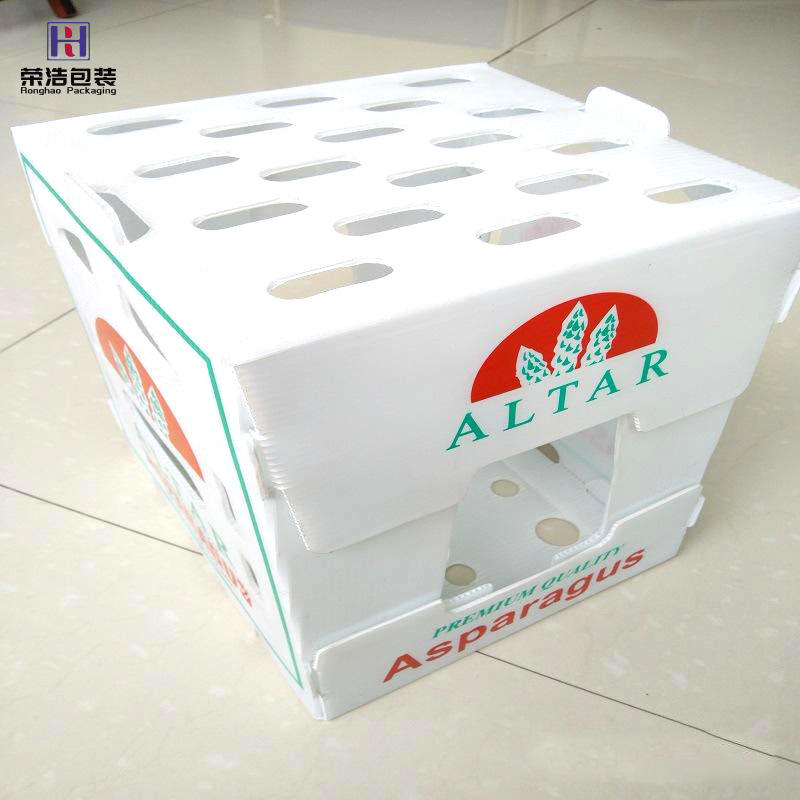 厂家定款制中空板水果箱瓦楞板配套连体刀卡塑料隔板防碰撞pp