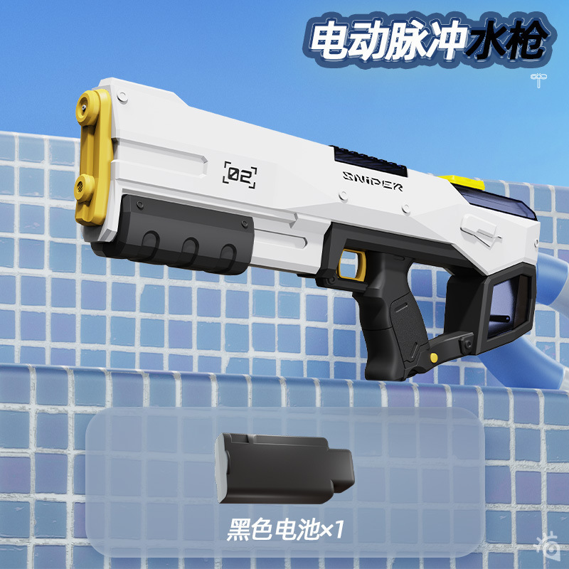 Nuevo gran iluminación fresca pistola de agua eléctrica bombeo automático parque acuático para jugar una batalla de agua pistola de agua de juguete