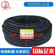 �Ϻ���JHS2*1.5��ˮ��|늹�늚�ˮ��ܛ�~�z�o���Դ�������|
