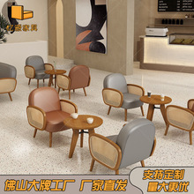 藤编咖啡厅桌椅组合商用简约实木餐饮店奶茶店洽谈区休闲桌椅