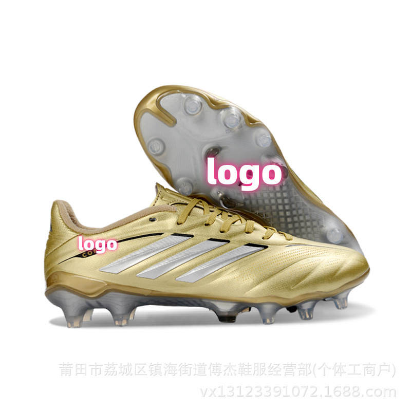 Putian Factory Wholesale Foreign Trade Men's Low-Top Student Competition Copa Pure Iii Elite Fg Football Shoes Putian Factory Wholesale Foreign Trade Men's Low-Top Student Competition Copa Pure Iii Elite Fg Football Shoes