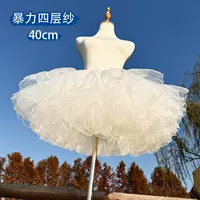 Короткая юбка в стиле Лолиты