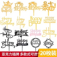 20öbտ옷b[WtɌƷ̨