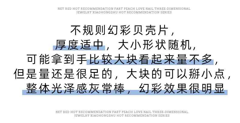 https://www.toonies.cn詳情_02.gif