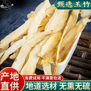 ���x���r����������Ƭ��؛500g��Ʒ�ؼ���ș�ğo��ɳ�����ݲ��Ҝ�