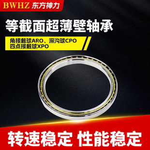 �������S��JA055CPO XPO ARO JA020CPO JA020XPO�ܷⱡ���S��