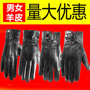 ��Ƥ������ʿ�ﶬ���d��ƤŮʽ�n��r�мӺ�ӽq������ů�������l