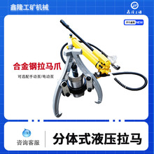 ��¡�����wʽҺ�����R ��צ��צ�S�а�݆�����w���R ���a5T20T50T