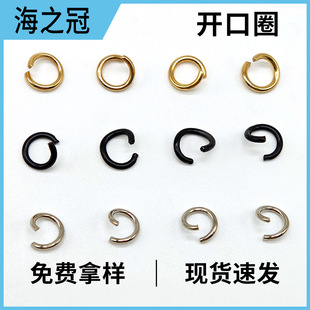 �\���F���_�ڈAȦ 1.2*8�����B���F��ȦС̖������diy���C�ͭh