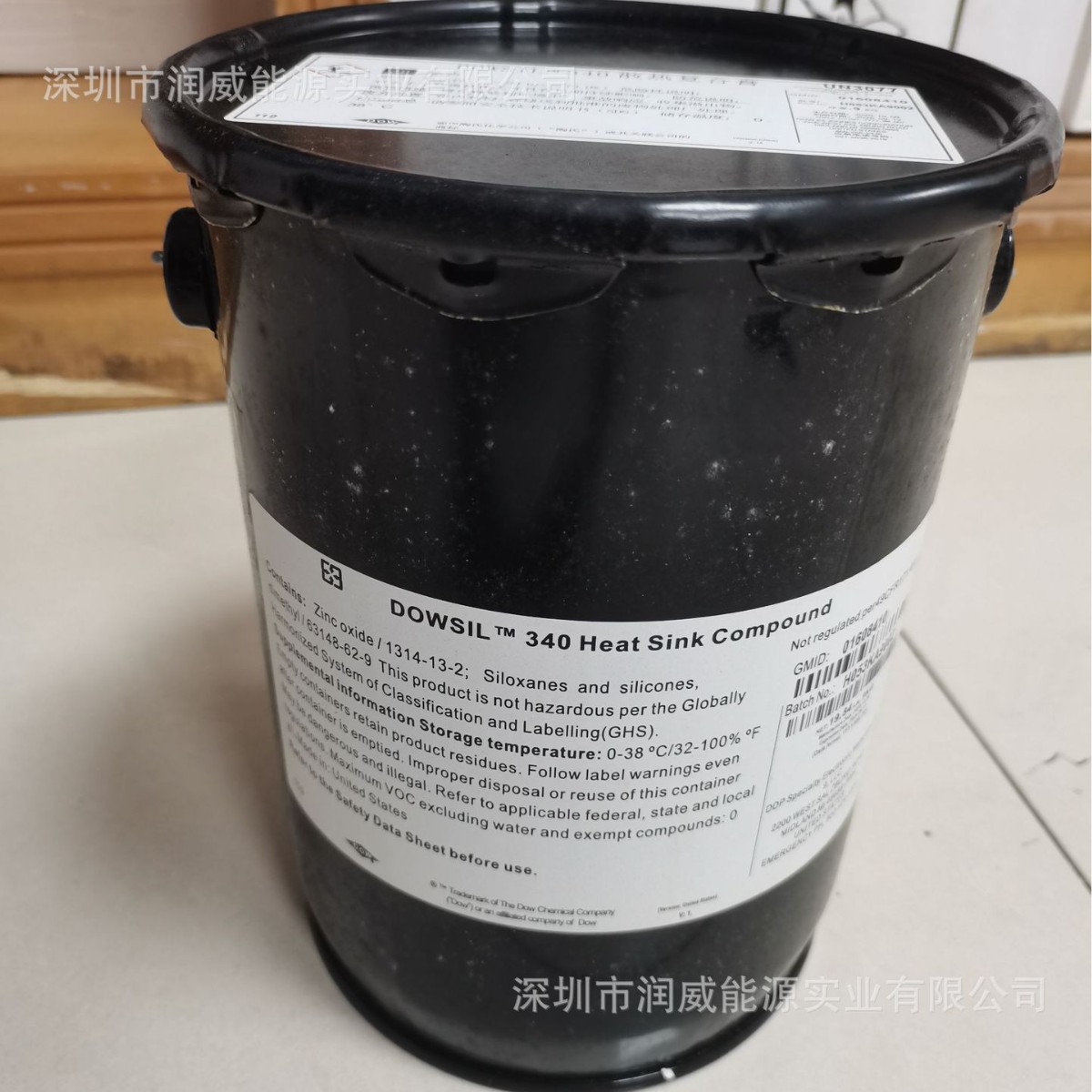 陶熙道康宁DOWSIL 340散热膏 导热硅脂 道康宁DC340 白色散热膏