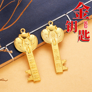 ����Ͻ�ʮ����Ф��耳�耳׿ے��������܇耳����Ů���ԶY��