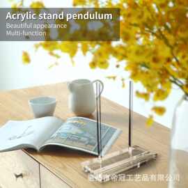 亚克力展示架桌面透明平板电脑支架用于展示图片书籍音乐表笔记本