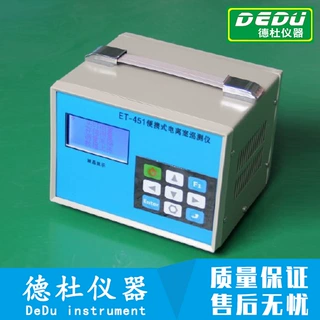 供应ET-451便携式电离室巡测仪