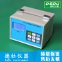 便携式et-451电离室仪
