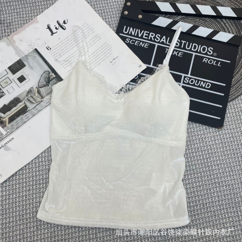 White [Quality Version]