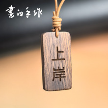 ���������ɹ��ϰ�����耳׿ە������������������ƾƵ�����