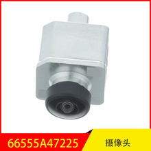 66555A47225 66535B65EA7�����ڱ���iX7ϵX7����ͷ�������Զ�����