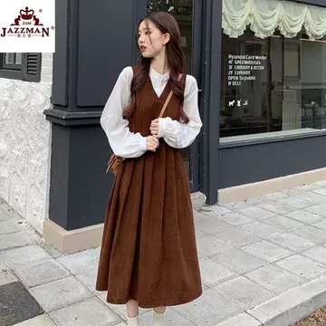 Tea break skirt, corduroy dress, women's autumn and winter set, 2023 new loose and slimming, internet famous, and versatile women's clothing - ShopShipShake