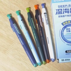 点石0144深海舱潜艇双珠速干中性笔0.5学生按动静音考试水笔黑笔