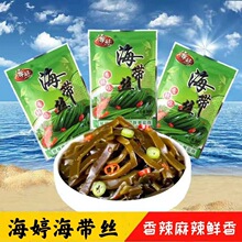 sɺúzʳζСb̲leʳ