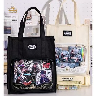 Languo Multifunctional Pain Bag Tutoring Book Bag Handbag Large Capacity Student Canvas Shoulder Bag