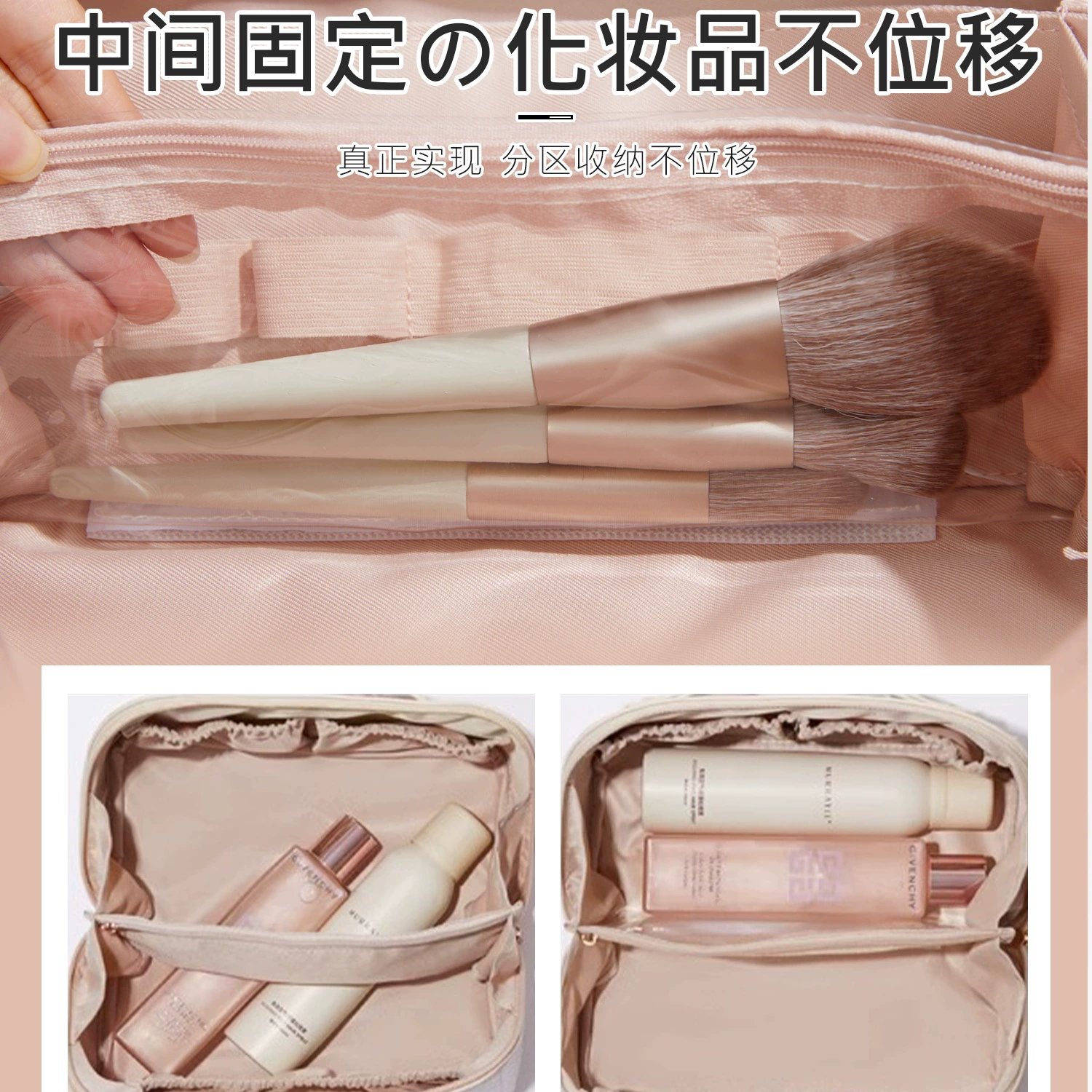 Японский косметичка, ручная через плечо, вместительный organizer bag, дорожная сумка