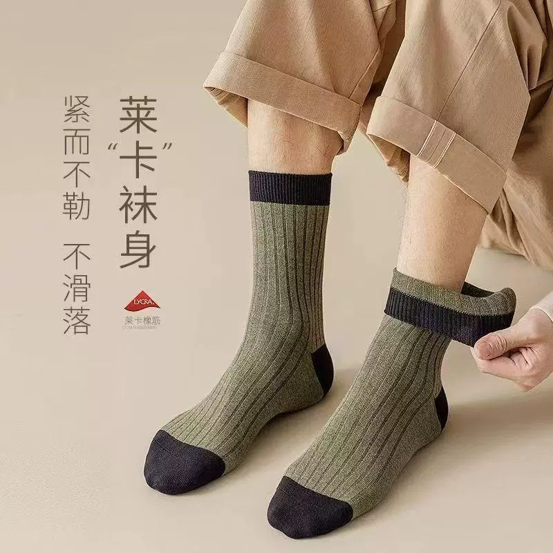 袜子男秋冬加厚TUQUE字母中筒袜防臭吸汗学生休闲百搭运动袜涤棉