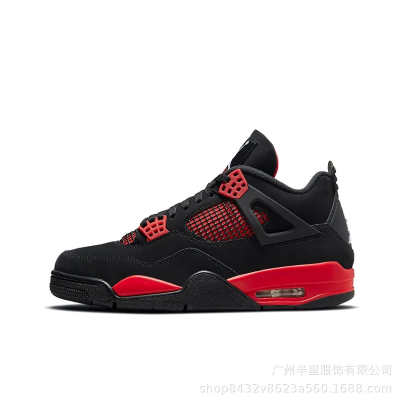 莆田 aj4 純正オリジナルシューズ AJ バスケットボールシューズ耐摩耗性スニーカーメンズ身長増加スポーツシューズ女性クロスボーダーホワイトセメント電気母|undefined