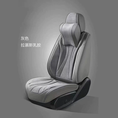 Seat cushion, seat cover suede four seasons universal full - gray-a-set-of-five-seats-for-the-whole-car