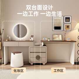 梳妆台床头柜一体卧室简约黑白复古化妆桌收纳小户型电脑桌带抽屉