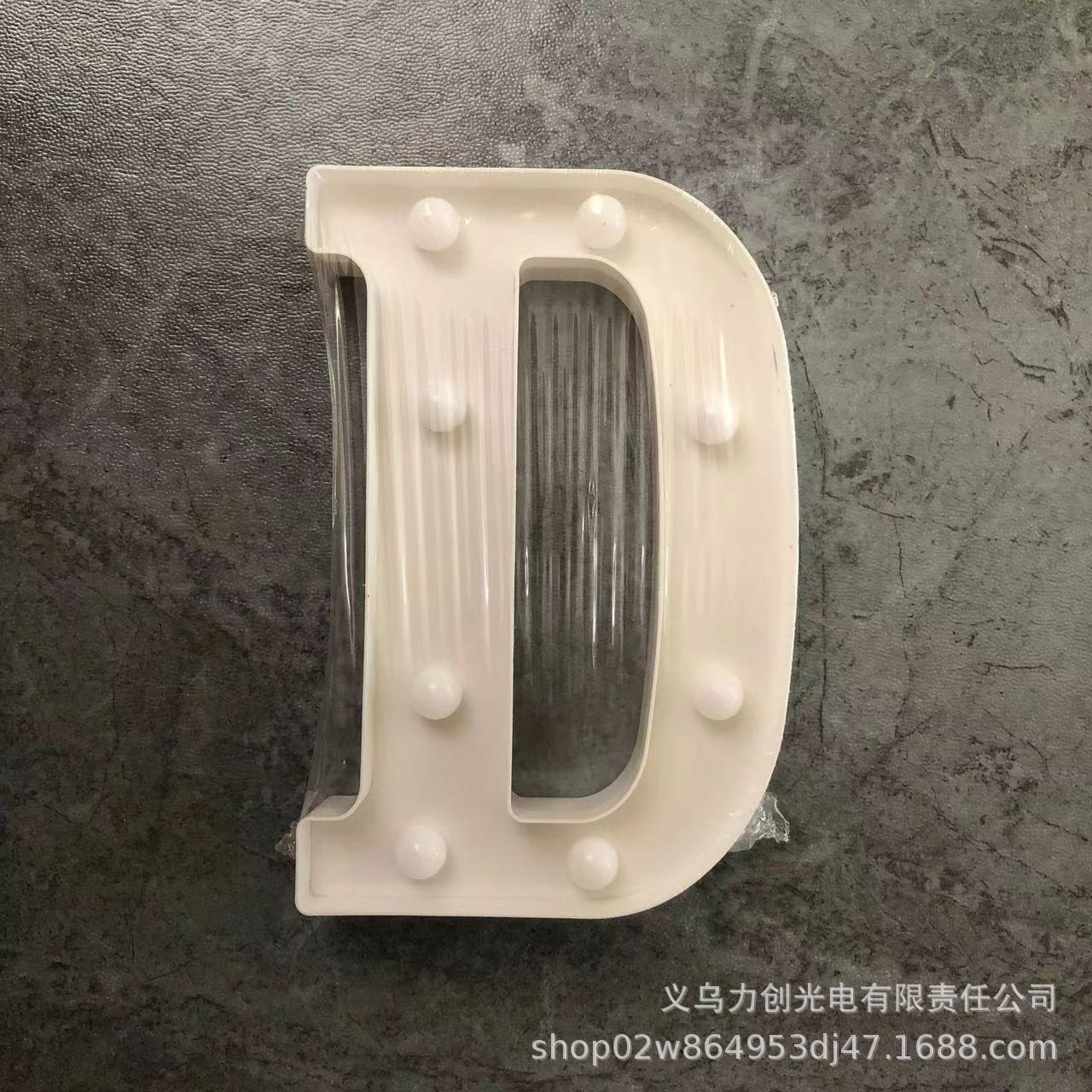 Luces de feliz cumpleaños luces de letras luminosas luces de letras LED símbolos digitales luces de modelado luminosas fiesta de bodas