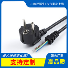 16A�W�ˆ��^��β���aH05VV-F�W�޲��^3*2.5mm�WҎ���^���~��UP��