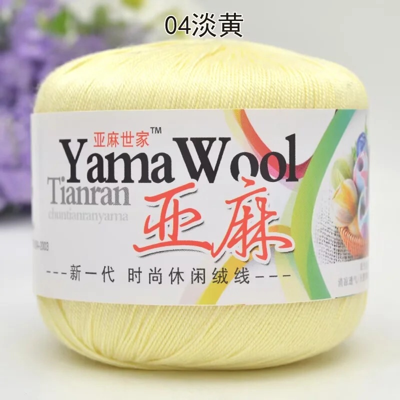 リネンの糸のかぎ針の糸の亜麻のレースのかぎ針は細い毛糸の5 # の糸のかぎ針の糸の卸売りを編みます。|undefined