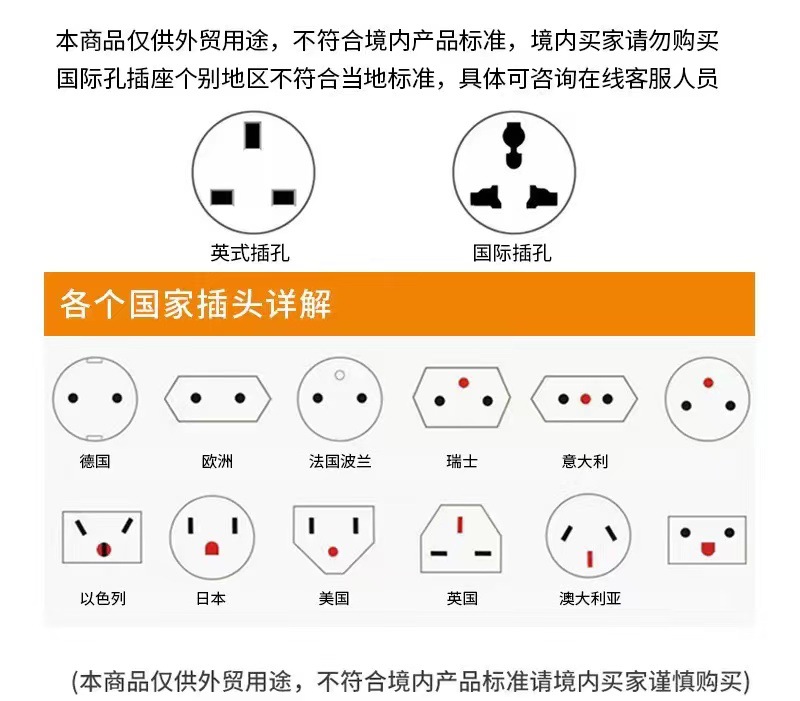 跨境欧标嵌入式桌面插座欧规多功能线盒隐藏多媒体插座弹起式插座-阿里巴巴