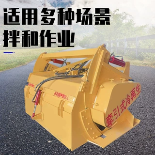 加重型路拌机 大马力车带动灰土拌合机 带涨紧轮 加粗链条