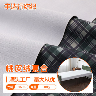 ��Ƥ�q�ͺϲ���ȹ����ϴ�����Ʒ����������һ��ˮ������Ƥ�q