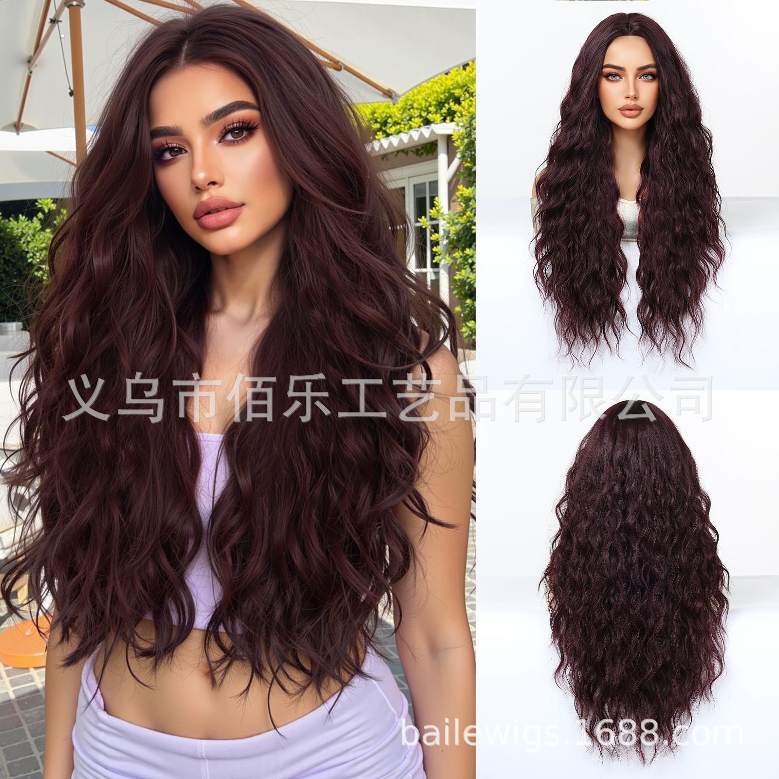 Pequeña pelucca de cabello de mujer cubierta de cabello negro marrón medio largo rizado Xuchang pelucca fibra química pelucca de mujer en stock