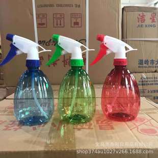 Large melon-shaped watering can hand pressure adjustable spray bottle watering flower cleaning gardening disinfectant alcohol watering can