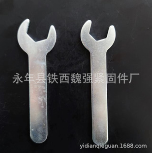 Galvanized external hexagon screw wrench external angle wrench open-end wrench double Open-end wrench M12 M10 M14