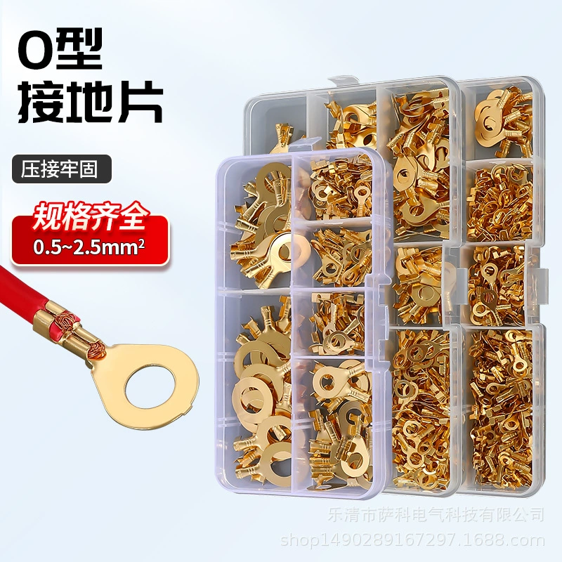 Трансграничный хит продаж, 150/300/450 шт., набор клемм с золотым кольцом, О-образная голая клемма, круглые клеммы в штучной упаковке