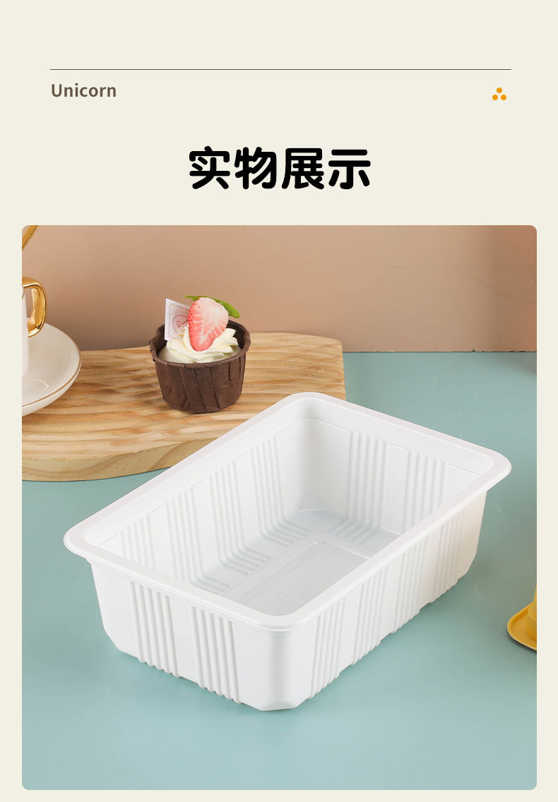 台州市奕塑包装制品有限公司-6_06