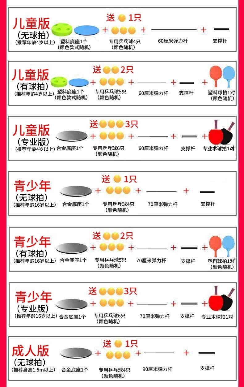 c2ac6f2d-34f4-406a-8cba-2beaf5656086.jpe