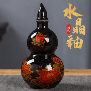 ˮ���Լtɫ�͹ź��J������մɾ�ƿ��ɫ����ĵ���Ɖ��մɿ�ƿ1��